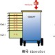 吉多瑞移動工作臺1814931