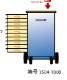 吉多瑞移動工作臺1814915