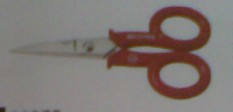 威漢專業(yè)電纜剪27907