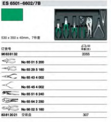 達威力組套96838132