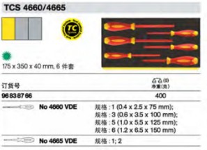達(dá)威力組套96838766