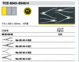 達(dá)威力組套96830608