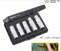 哈蔡特提取器套裝844/5