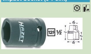 哈蔡特六角沖擊套筒900 S-32 *