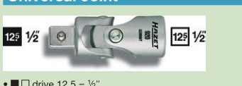 哈蔡特萬(wàn)向連接器920