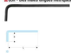 FACOM長(zhǎng)柄公制內(nèi)六角扳手83H.16