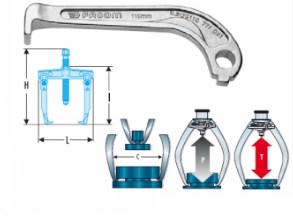FACOM   備用拉臂U.312G160