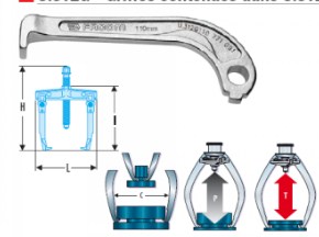 FACOM  備用拉臂U.312G260