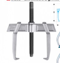 FACOM   兩爪滑動(dòng)拉馬U.232-340