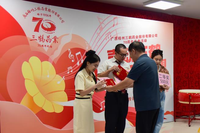 DSC_2255.jpg DSC_2255.jpg