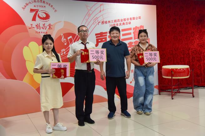 DSC_2257.jpg DSC_2257.jpg